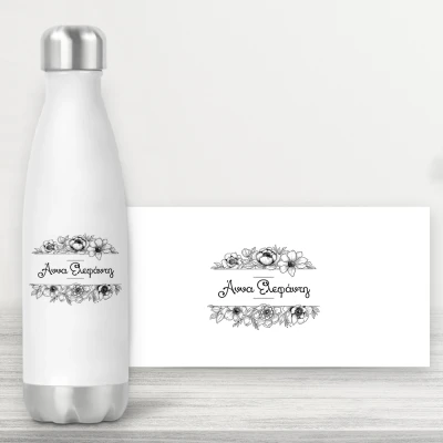 Εξατομικευμένο μπουκάλι - Μαύρο και λευκό φλοράλ