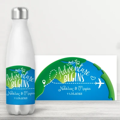 Εξατομικευμένο μπουκάλι - Γη