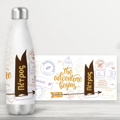 Εξατομικευμένο μπουκάλι - Ταξίδια