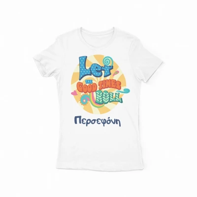 Εξατομικευμένο μπλουζάκι - Καλές στιγμές