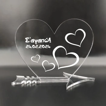 Κύπελλο από πλεξιγκλάς