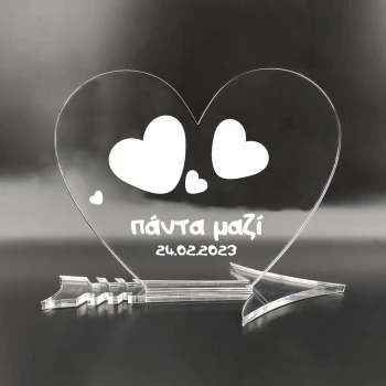 Κύπελλο από πλεξιγκλάς