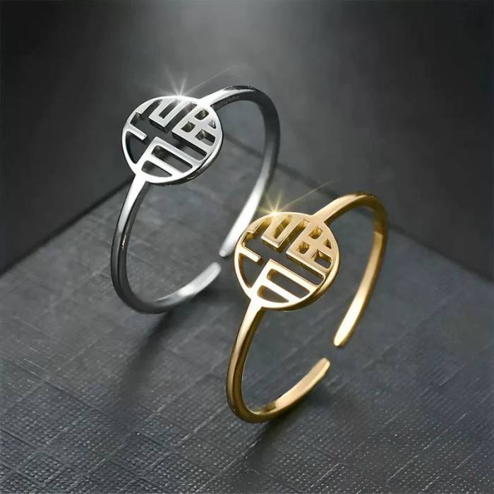 Ρυθμιζόμενο δαχτυλίδι