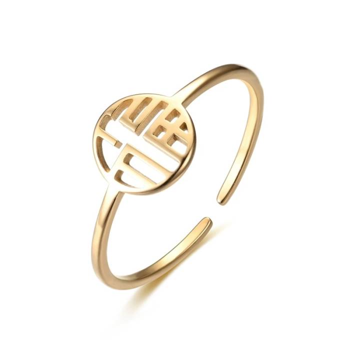 Ρυθμιζόμενο δαχτυλίδι